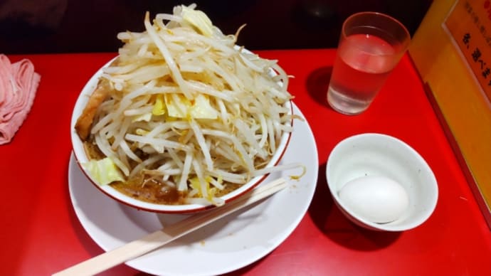 ダントツラーメン　並　ニンニクありヤサイマシ