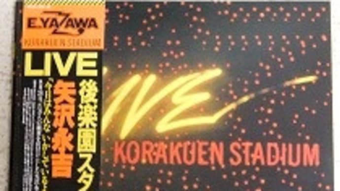 #7010 回顧)十代