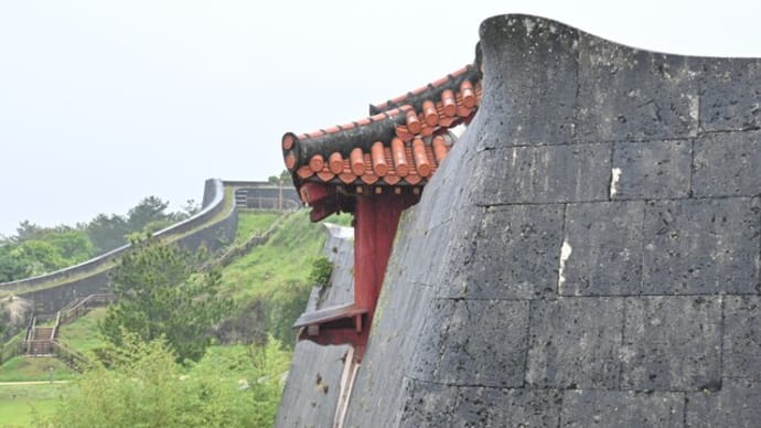2025年4月 石垣島と那覇