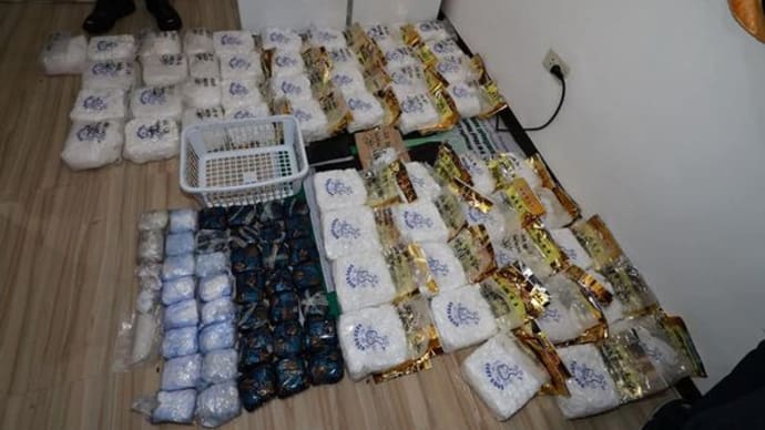 4億800万ペソの麻薬を押収