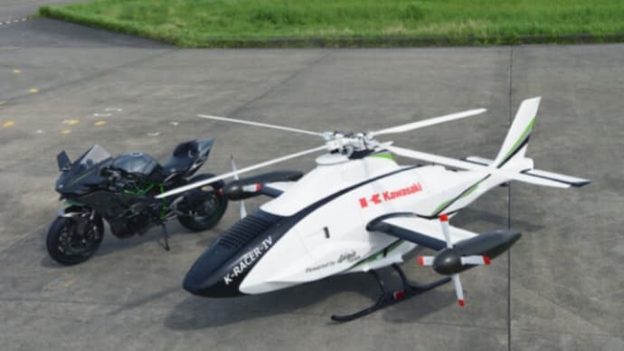 川崎重工業の開発中の技術立証機の「ＫーＲＡＣＥＲ」の飛行テストの巻