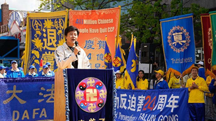 天安門事件の元リーダー「法輪功は中国の未来の希望」 24年目の4.25に寄せたスピーチ