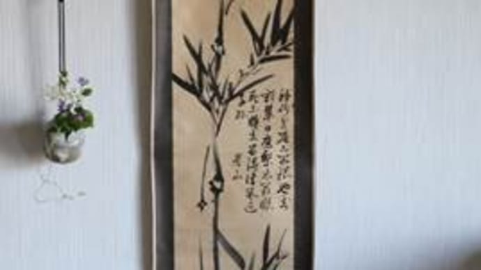 20210422-24卯月の稽古③