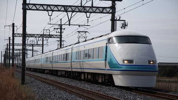 2021年3月「東武鉄道」
