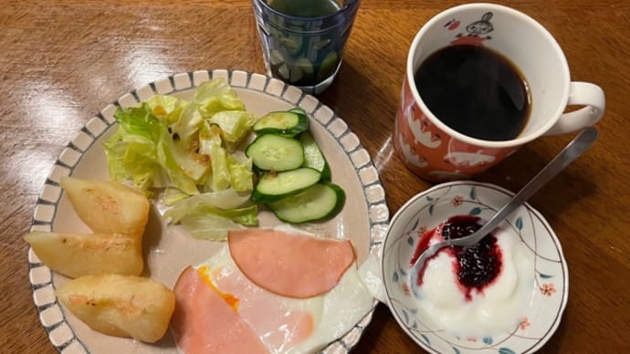 7月16日(水)今日の朝刊と明日の準備