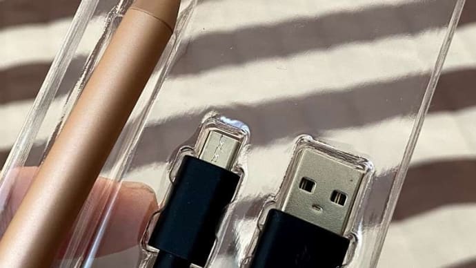 iPad Air4用の第2世代アップリペンシル 互換スタイラス買ってみたが…不良品にあたってしまい返品!