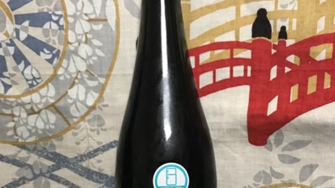 ★高知「文佳人 辛口純米酒」呑みました!