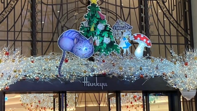 梅田阪急クリスマスディスプレイ