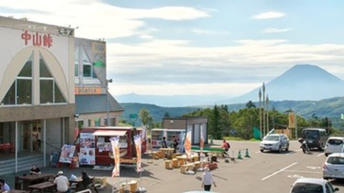 函館・道南旅行2019年のまとめ ①