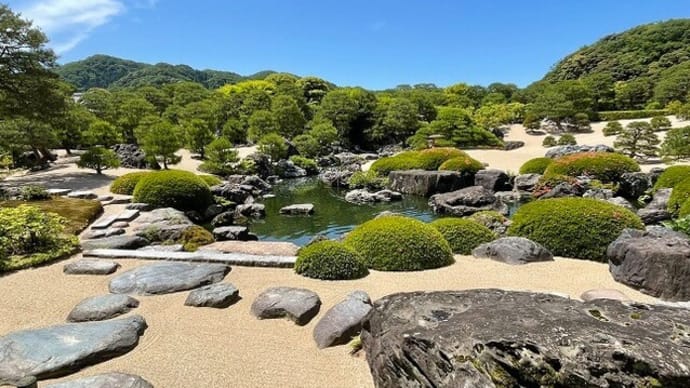 vol.2 「足立美術館」で「横山大観」と「日本庭園」を鑑賞! 2023 島根「足立美術館」と鳥取グルメ&皆生温泉ツアー