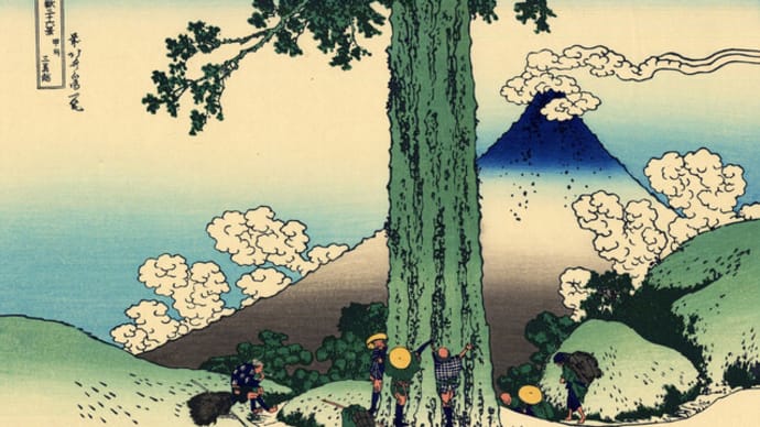 三国山稜ー富士山に最も近い山