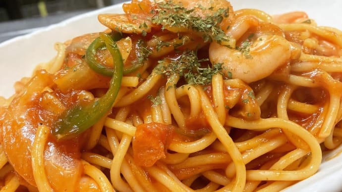 スパゲティナポリタン