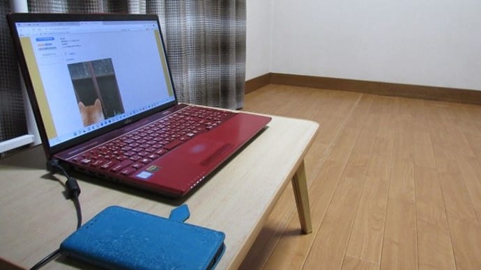 「面倒くさい」からの脱却!連休中は、片付け三昧