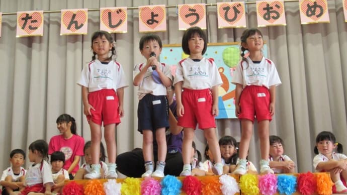 7月誕生会