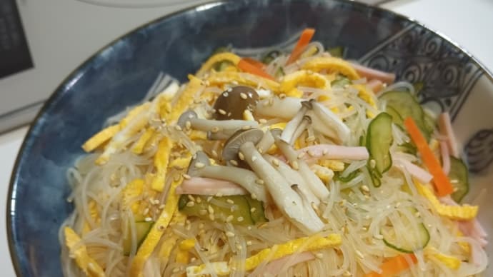 今日の晩ごはん。