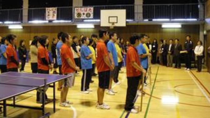 第40回矢口ブロック親善卓球大会