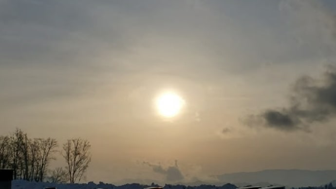 明日、天気になーれ!