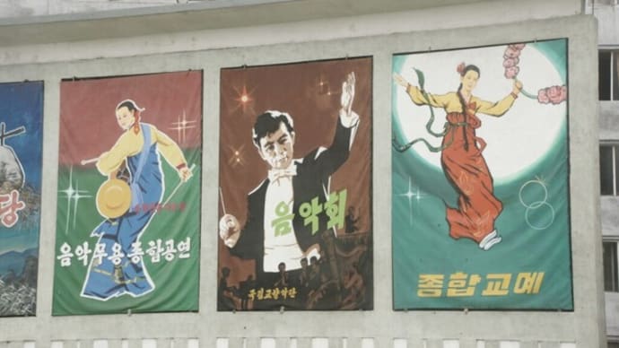 ＜独自＞「何てことをしてくれるのか」在日朝鮮人、ミサイル放つ金正恩体制に怒り