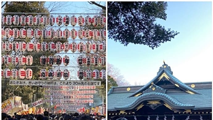 今年もよろしくお願いします