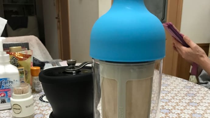 今年もコールドブリューアイスコーヒー始めました！