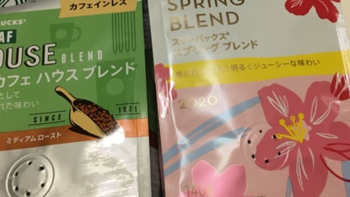 雑想