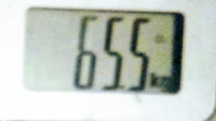 体重測定52&大騒ぎ?