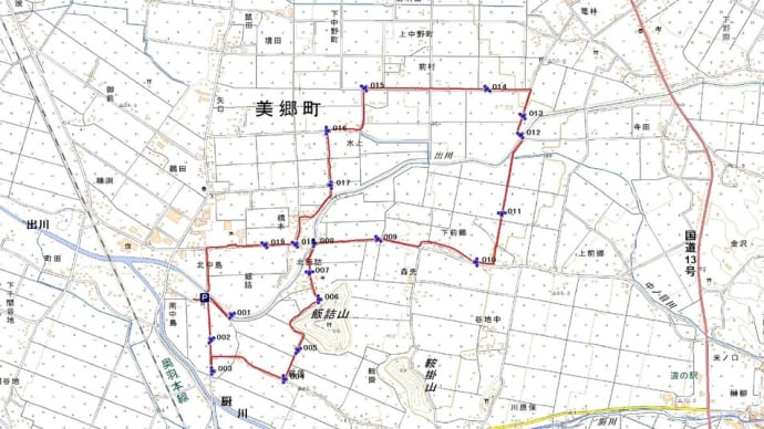 ★旧仙南村飯詰・金沢を往く①