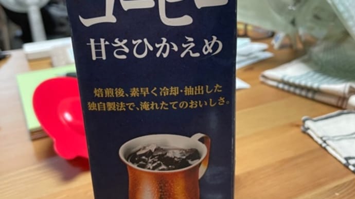プルプル