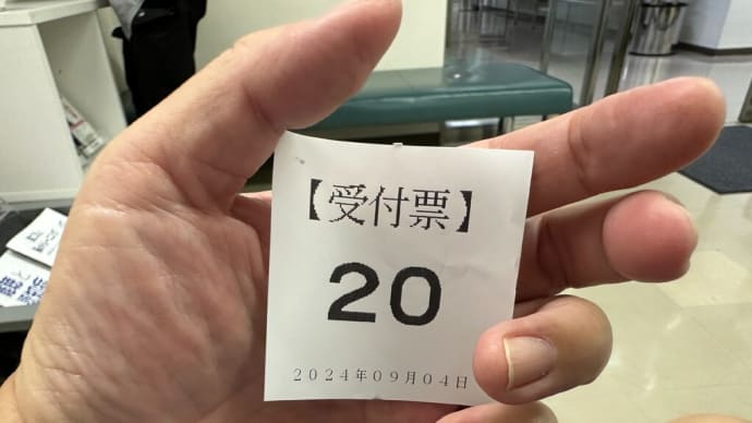 未明に再発 良性発作性頭位めまい症