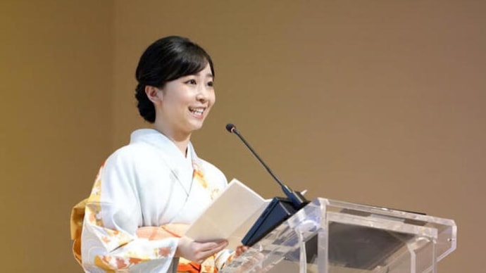東も西も・・佳子さま、アテネ・皇嗣同妃両殿下、千鳥ヶ淵