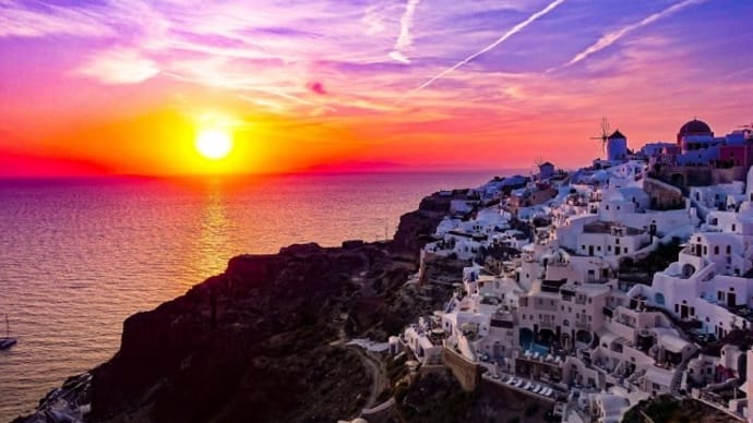 私の夢はギリシャに行きエーゲ海に沈む夕日を見ること
