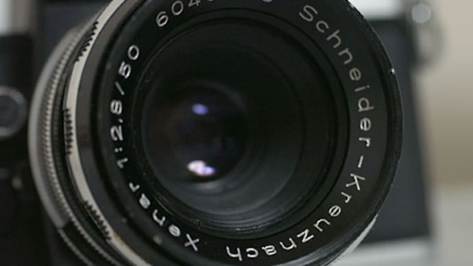 Schneider-Kreuznach Xenar 1:2.8/50 (M42)