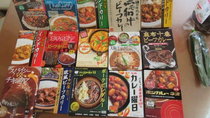 カレー祭開催中?