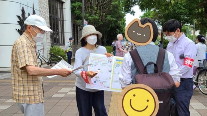 高校生に校則や学校設備で困っていることなどをシールアンケートで聞いてみました