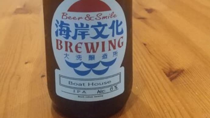 少年時代