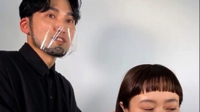 アルビオン・エクシアインスタライブ使用アイテム