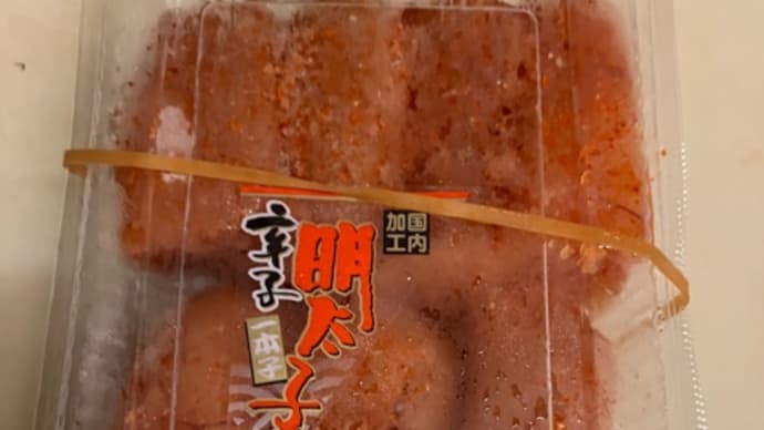 慌てて河岸へ