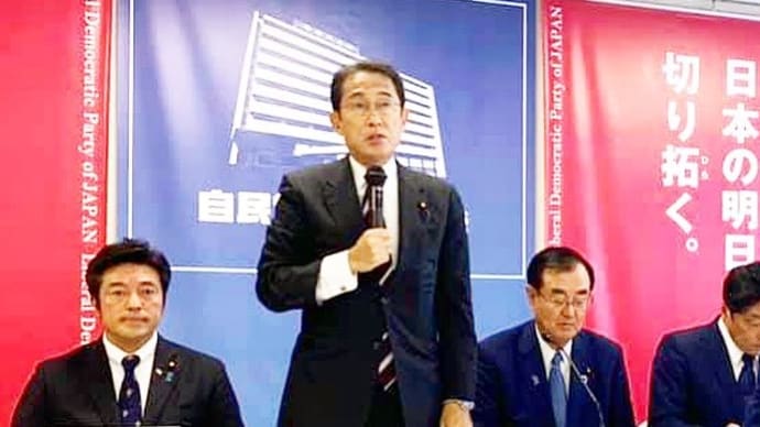 外務省幹部「仰るとおり、140万人ではないと考えます。正確には把握できていません」（2020-05-21 05:07:44）