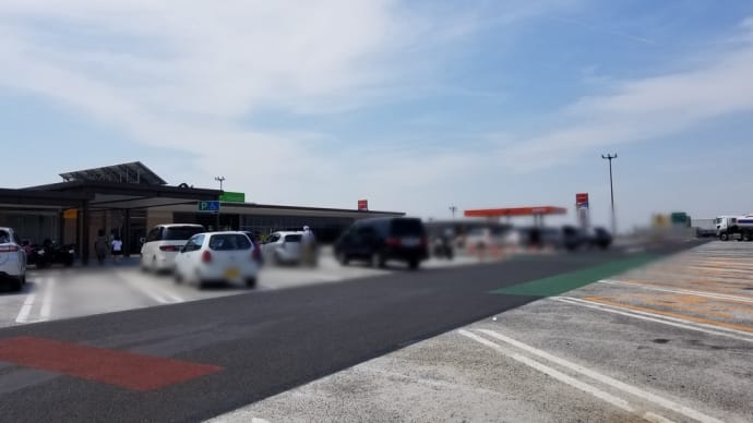 高速道路等での迷惑駐車の記事です。必読。