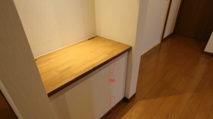 暮らしと間取りの周辺に考える過ごし方のイメージに収納と兼ねる要素を提案する事もあります。最適解で掛け合わせることによって派生する過ごし方の価値観と向上する過ごし方も。