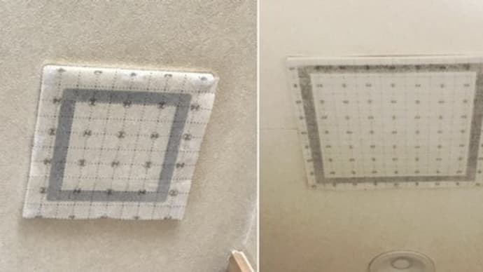 大掃除スタート　換気口掃除