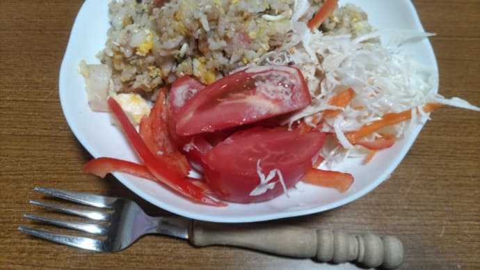 整う
