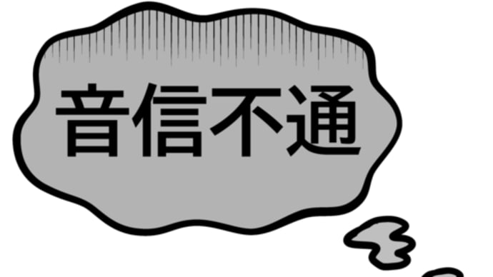 姉のこと