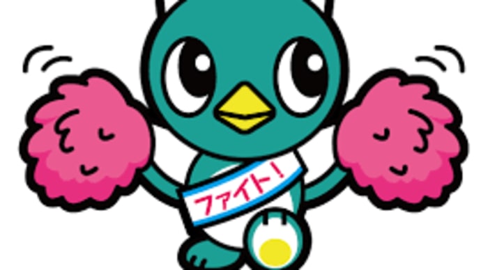 明治ゴルフセンター杯5年生大会 2日目結果