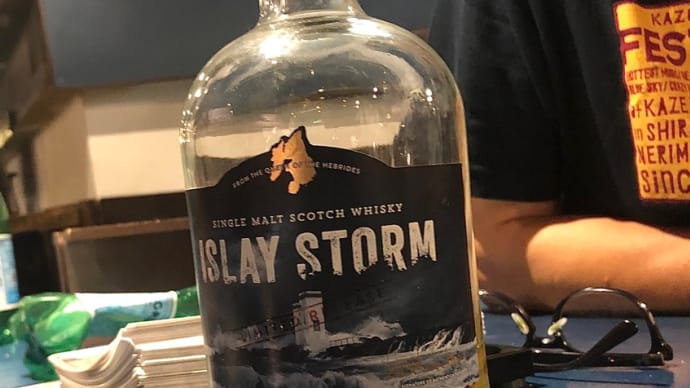 たまには大人の飲み方を