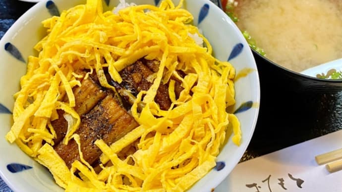 「割烹はまだ」でランチ
