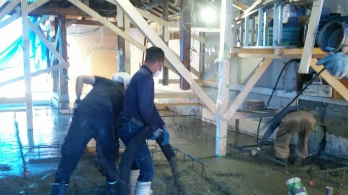 I邸リフォーム③ 基礎工事