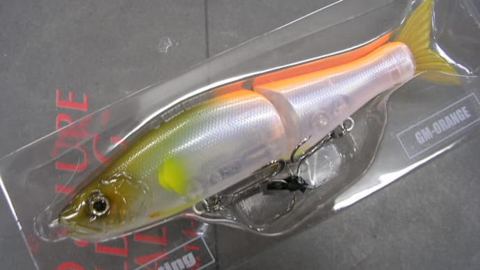 ジョインテッドクロー148 フローティング　230SS　などなど