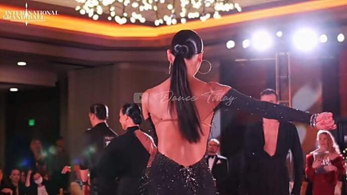 Open Professional Latin Final - Samba | International Grand Ball 2022