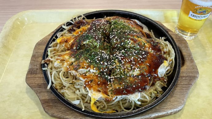 うまいもん屋 五エ門 広島空港店@広島空港「お好み焼き」